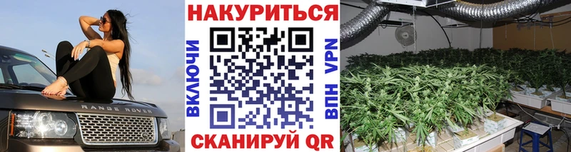 Где найти наркотики Мелеуз Каннабис  Меф мяу мяу  Амфетамин  ГАШИШ  Alpha PVP 