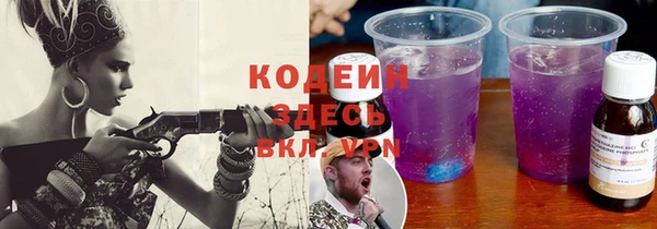 прущая мука Кукмор