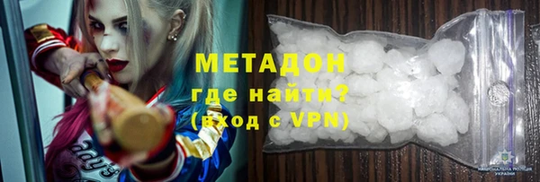 а пвп мука Куйбышев