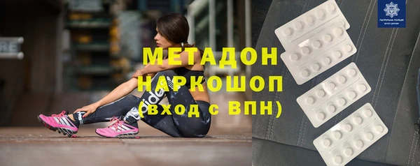 а пвп мука Куйбышев