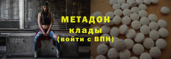 гашишное масло Кулебаки