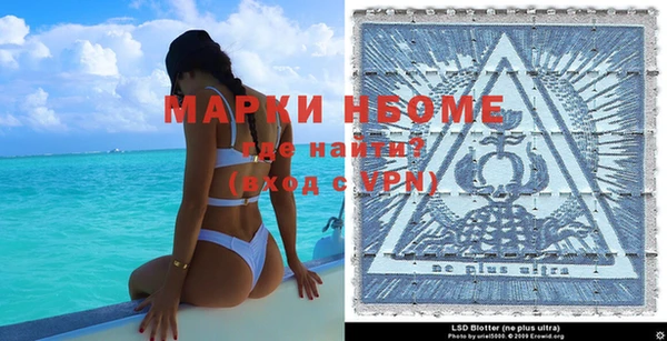 марки lsd Краснотурьинск