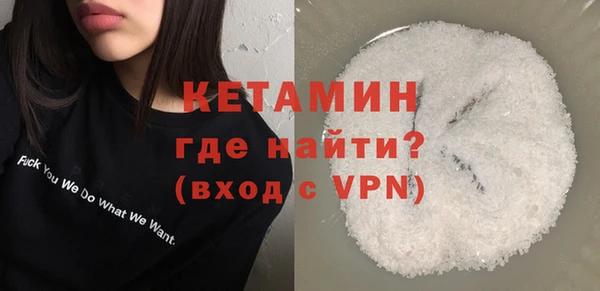 гашишное масло Кулебаки