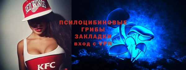 прущая мука Кукмор