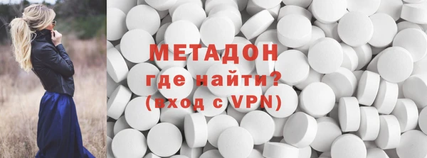 марки lsd Краснотурьинск
