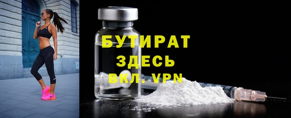 марки lsd Краснотурьинск