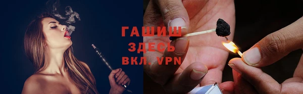 марки lsd Краснотурьинск