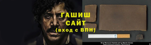 а пвп мука Куйбышев