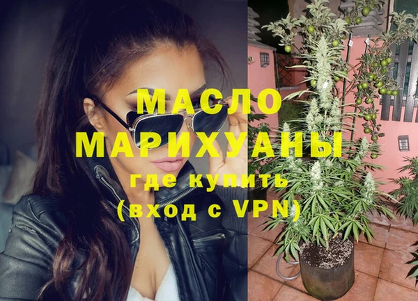 марки lsd Краснотурьинск