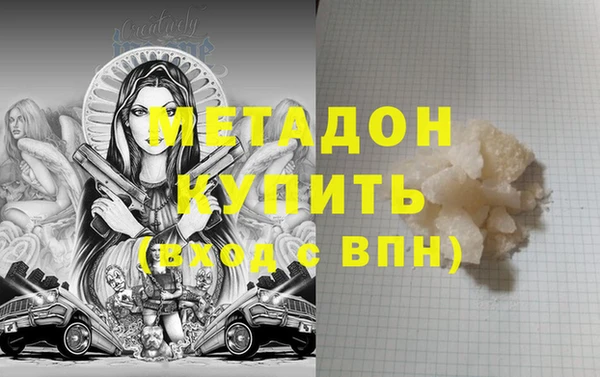 прущая мука Кукмор