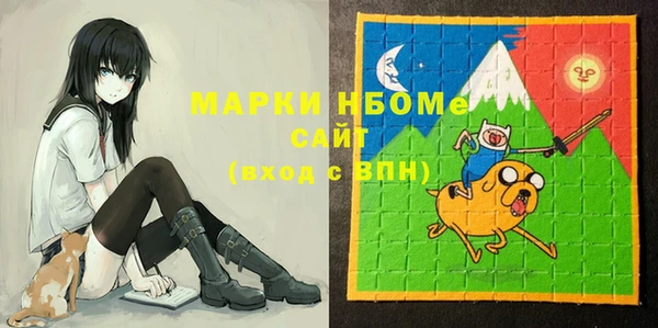 марки lsd Краснотурьинск