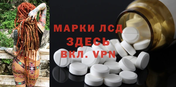 прущая мука Кукмор