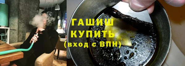 прущая мука Ленинск-Кузнецкий