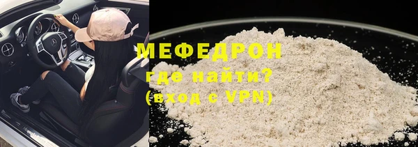 гашишное масло Кулебаки