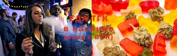 марки lsd Краснотурьинск