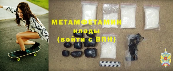 марки lsd Краснотурьинск