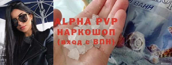мдма Ленск