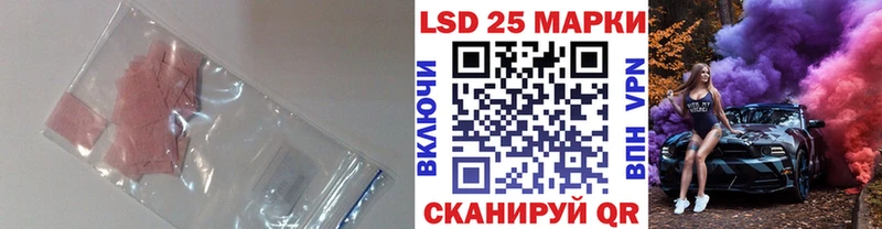 где найти наркотики  Мелеуз  Лсд 25 экстази кислота 