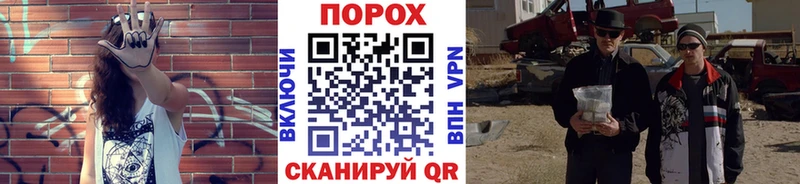 где можно купить наркотик  Мелеуз  МЕТАМФЕТАМИН витя 